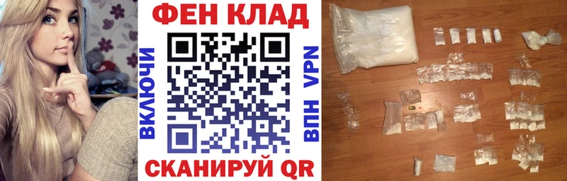 хочу наркоту  гидра сайт  АМФЕТАМИН Розовый  Новоульяновск 