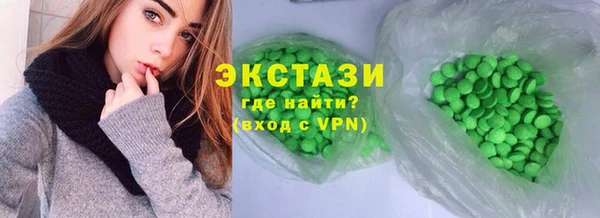 мефедрон мука Баксан