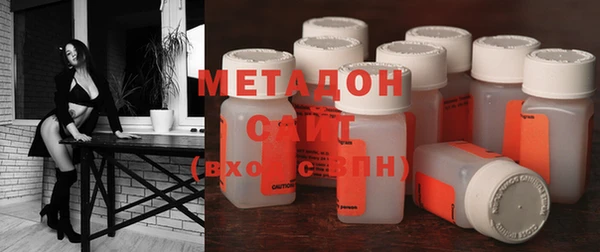 герыч Балахна