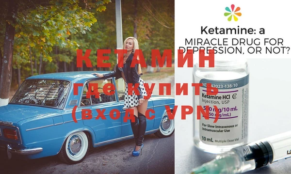 стаф Балабаново