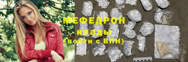 apvp Армянск