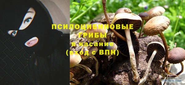 мефедрон мука Баксан