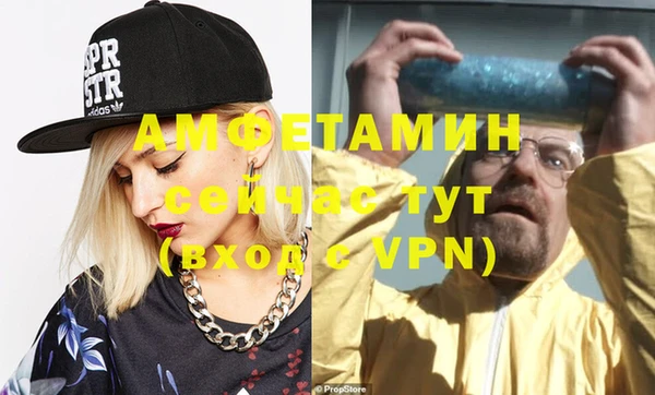 ПСИЛОЦИБИНОВЫЕ ГРИБЫ Покачи