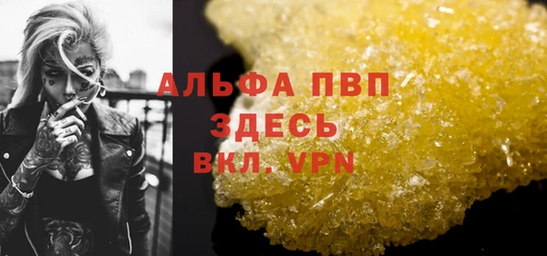 мефедрон мука Баксан
