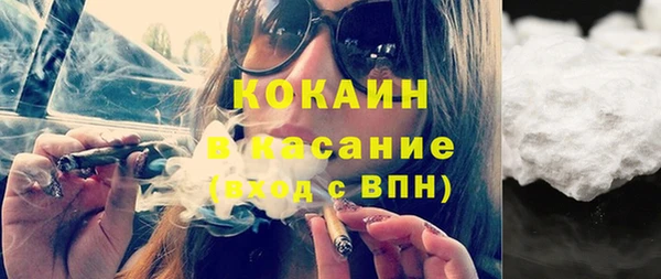 мефедрон мука Баксан