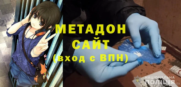 мефедрон мука Баксан
