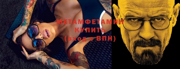 mdpv Покров