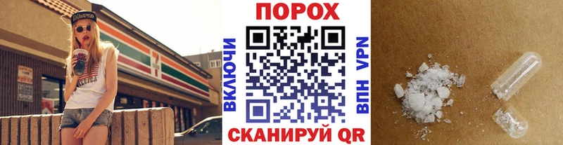 Метамфетамин кристалл  хочу   Новоульяновск 