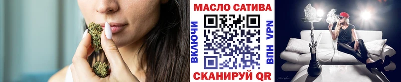 Дистиллят ТГК жижа  цены   Новоульяновск 